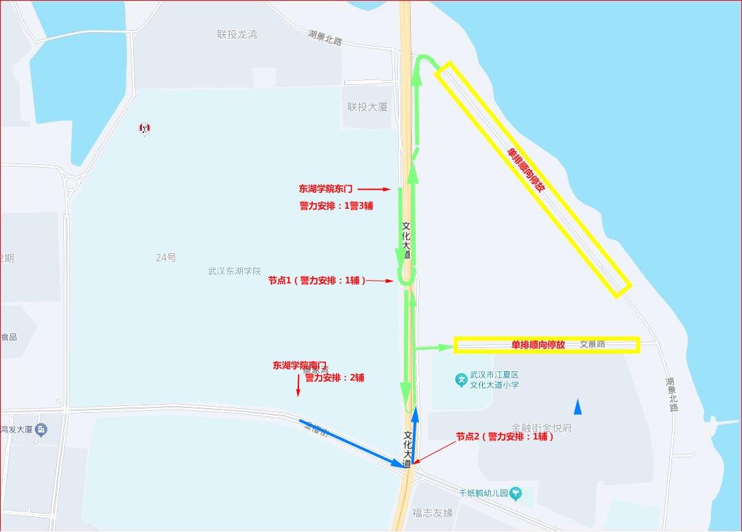 中央機關(guān)及其直屬機構(gòu)2026年度考試錄用公務(wù)員_出行提示_中央機關(guān)公開遴選和公開選調(diào)公務(wù)員筆試