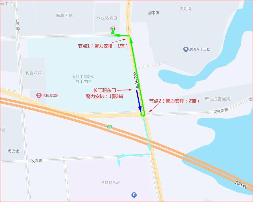 出行提示_中央機關(guān)公開遴選和公開選調(diào)公務(wù)員筆試_中央機關(guān)及其直屬機構(gòu)2026年度考試錄用公務(wù)員