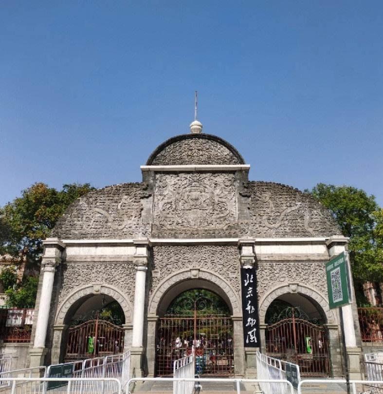 _ 2025年端午假期交通安排 _出行提示