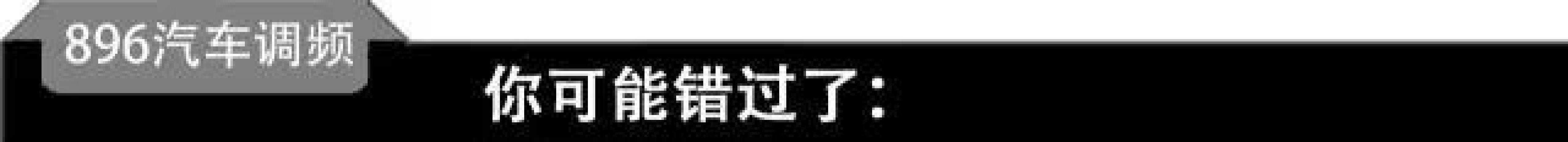 限行_西安限行范圍_西安限行時間