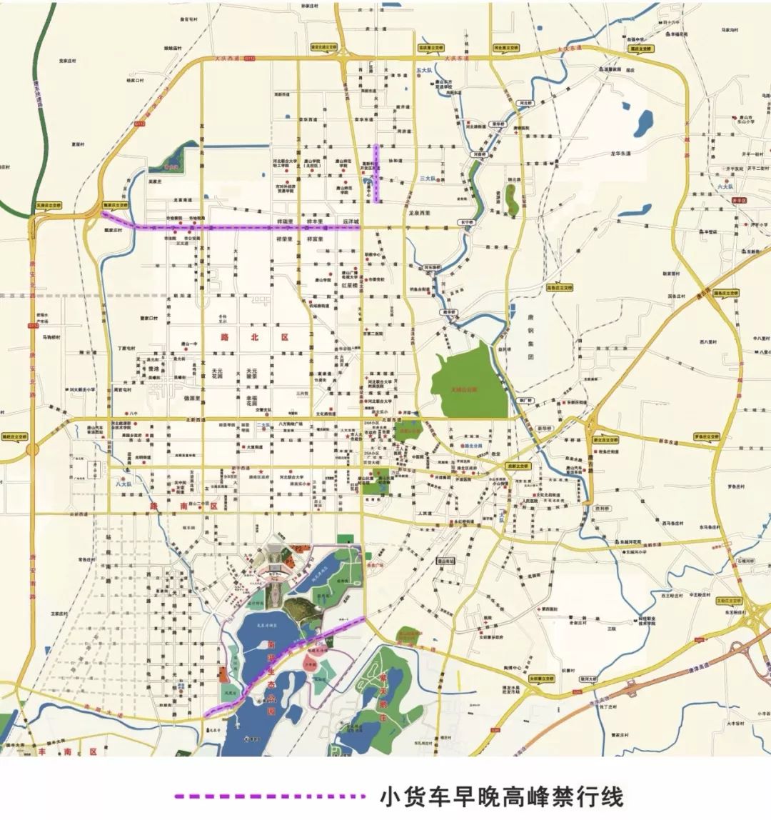 禁行_禁行扣幾分罰款多少_禁行標志牌