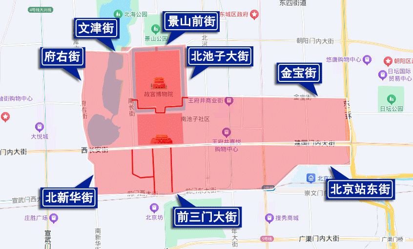8月9日交通管制通告_北京市臨時(shí)交通管理措施_出行提示