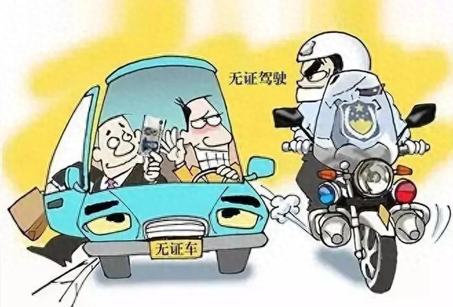 出行提示_禁止酒后駕車_春節(jié)交通安全