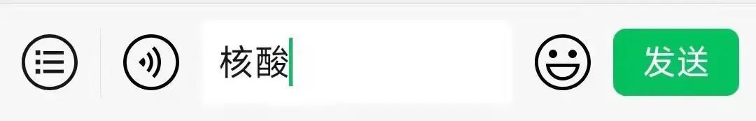 錯峰出行研判_出行提示_中秋節(jié)高速公路出行安全提示