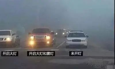 開(kāi)車前繞車一周_出行提示_雪天行車安全注意事項(xiàng)