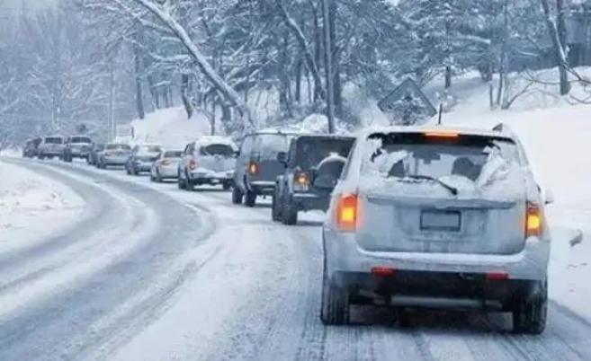 出行提示_雨雪天氣出行安全提示_雨雪天氣駕駛注意事項