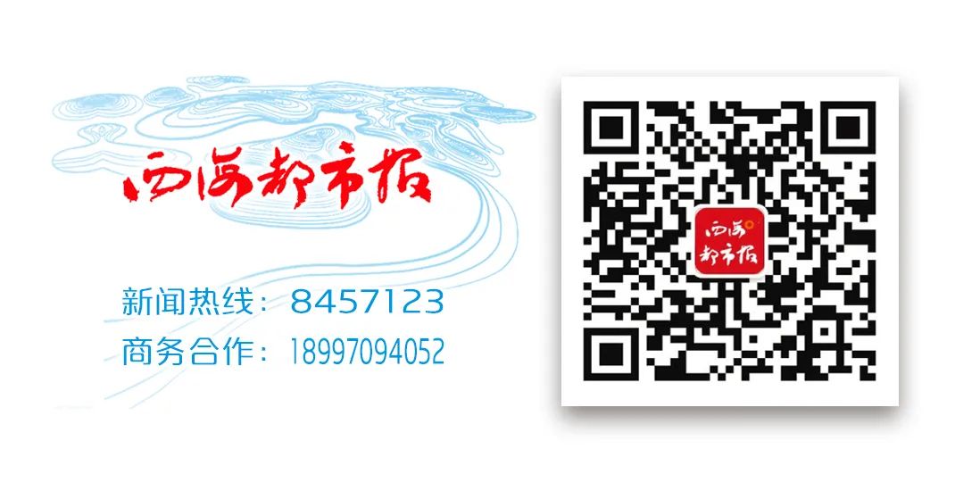 疫情防控政策_(dá)西寧機(jī)場(chǎng)出行提示_出行提示