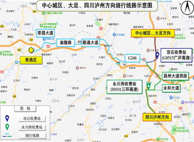 重慶端午節(jié)高速出行預(yù)測_出行提示_重慶端午假期交通擁堵路段