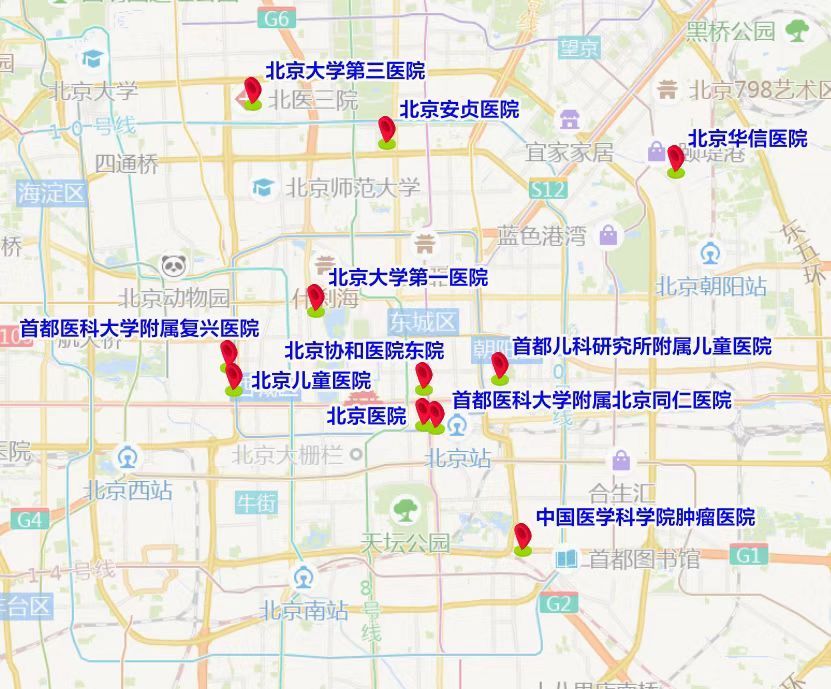 出行提示_大型活動周邊臨時交通管理措施_市區(qū)早晚高峰路網(wǎng)壓力