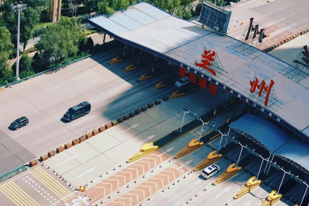 蘭州元旦假期交通出行指南_出行提示_元旦蘭州天氣及交通擁堵預(yù)測(cè)