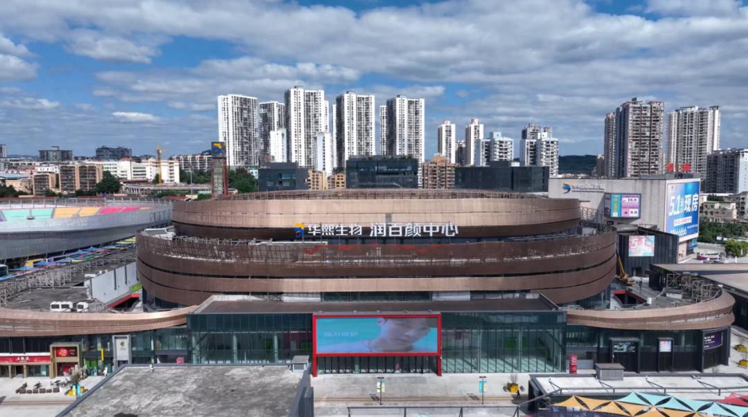 出行提示_出行提示圖片_出行提示怎么寫(xiě)